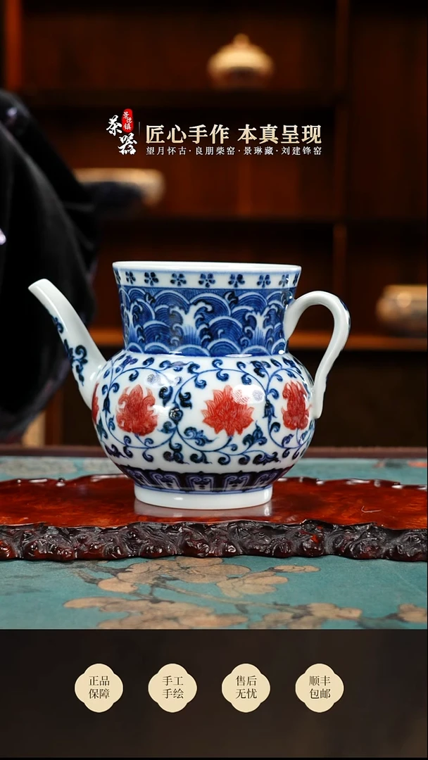 屹朴缠枝公道买买买买