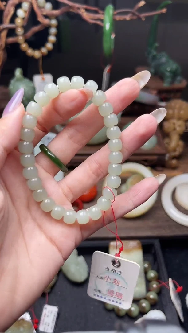 手串未镶嵌和田玉卡8且末迪克兰 老型9001845