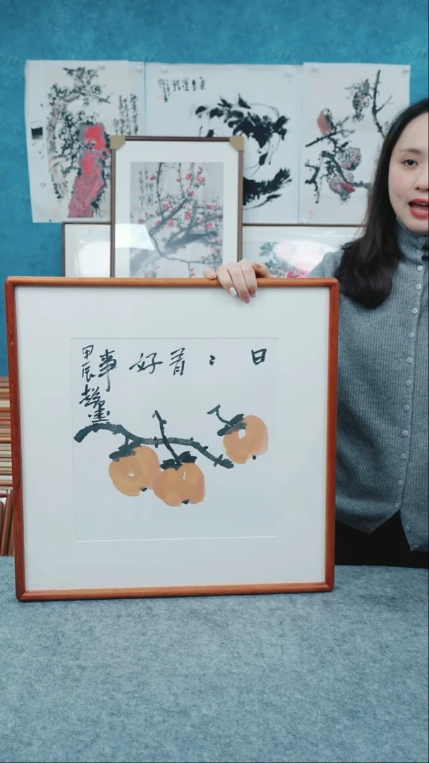 【闪购商品】国画50*50郑志超老师花鸟