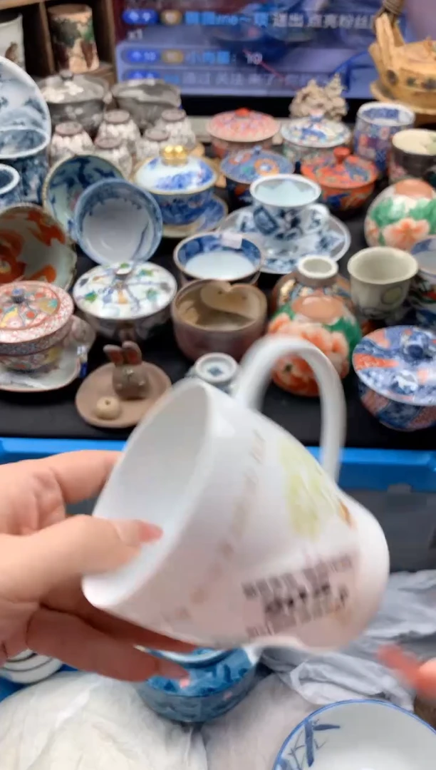 瓷片小*蛋205号九姑娘工艺品瓷器