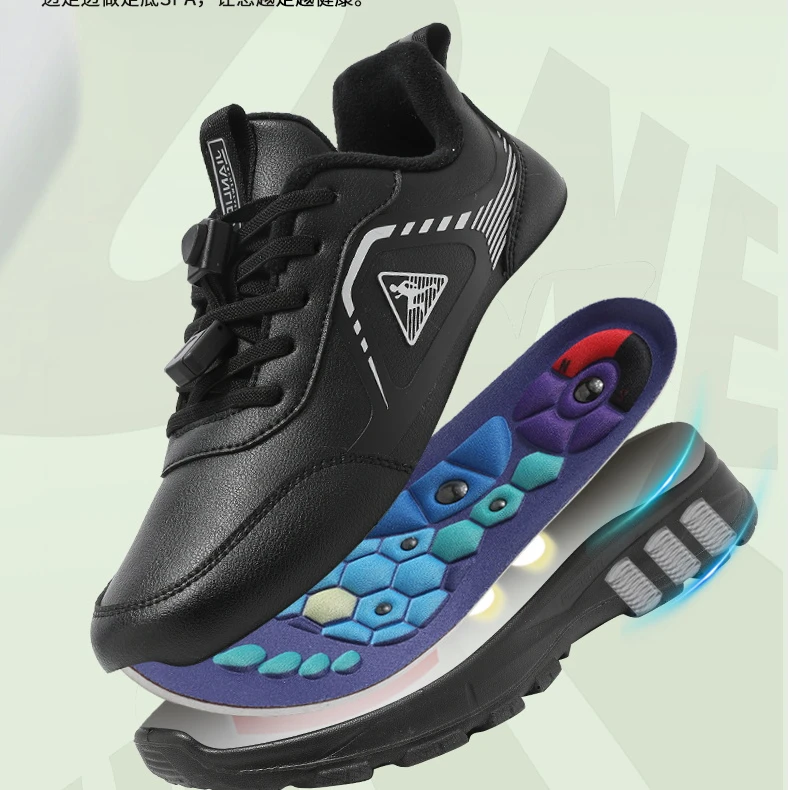 【涵泽爸妈专属】永动力赫兹真皮加绒能量鞋