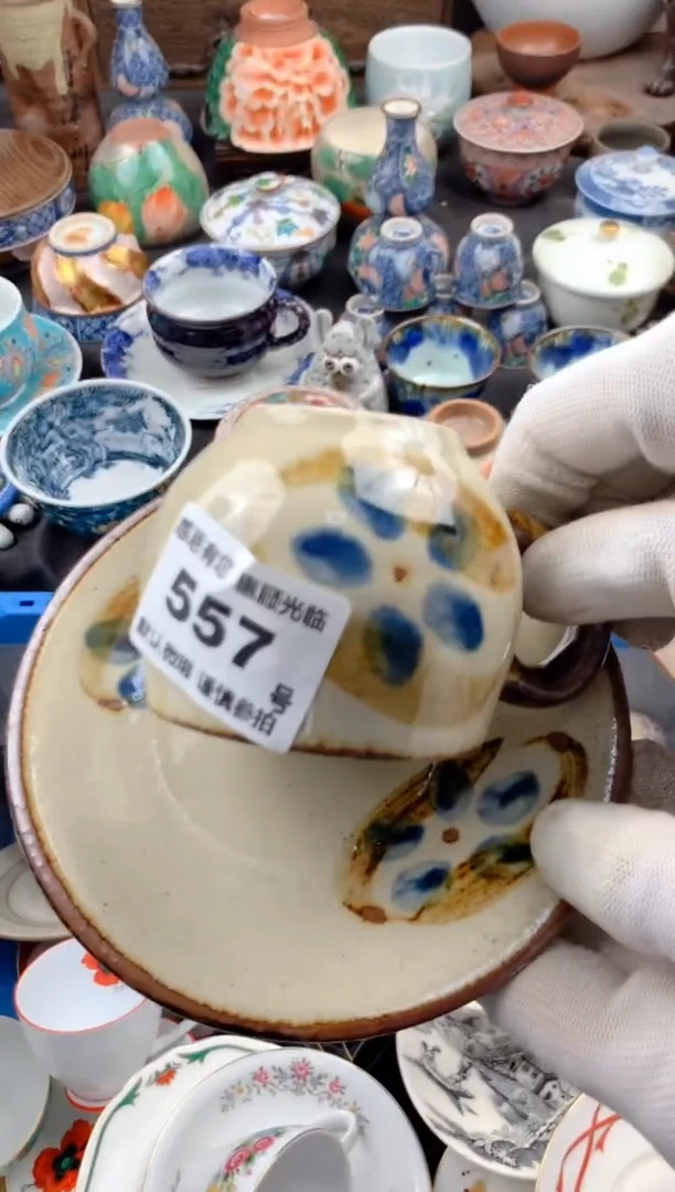 【闪购商品】瓷片557号九姑娘工艺品瓷器