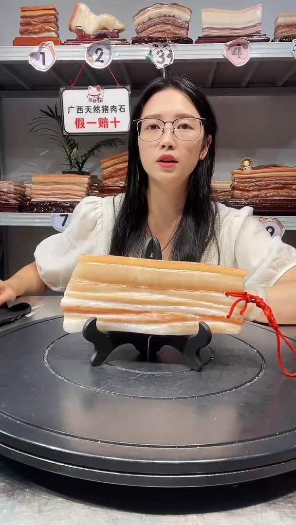 石材天然石材柳州猪肉石17-7-2