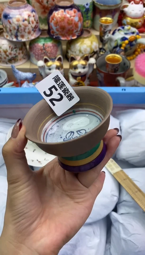 瓷片隆莲瓷器欢迎大家