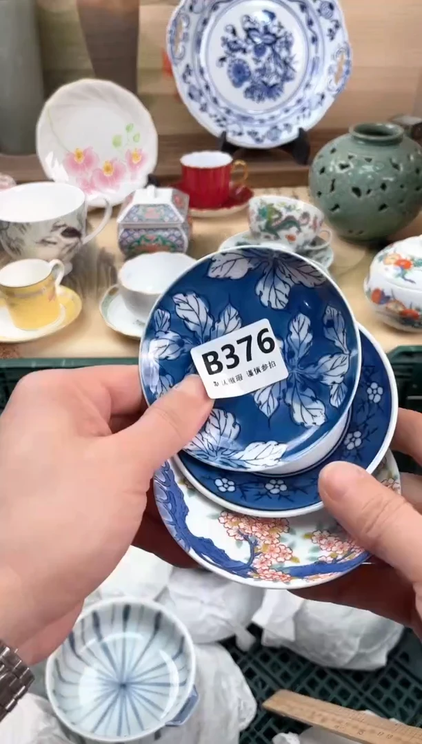 瓷片开***凉376