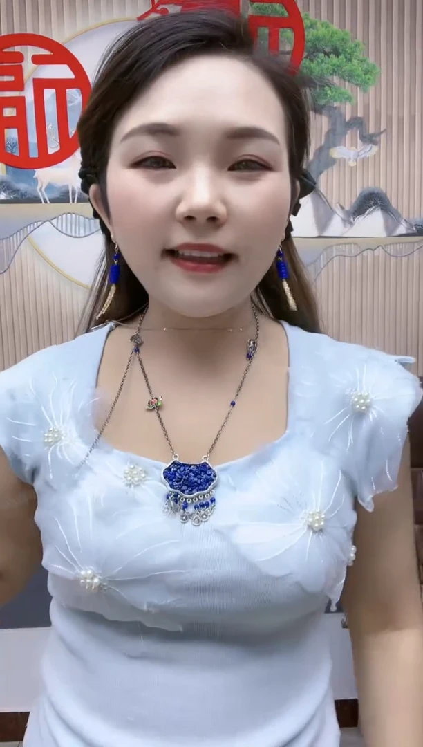 青金石未镶嵌颈饰A10SFDGDFHFGJFG