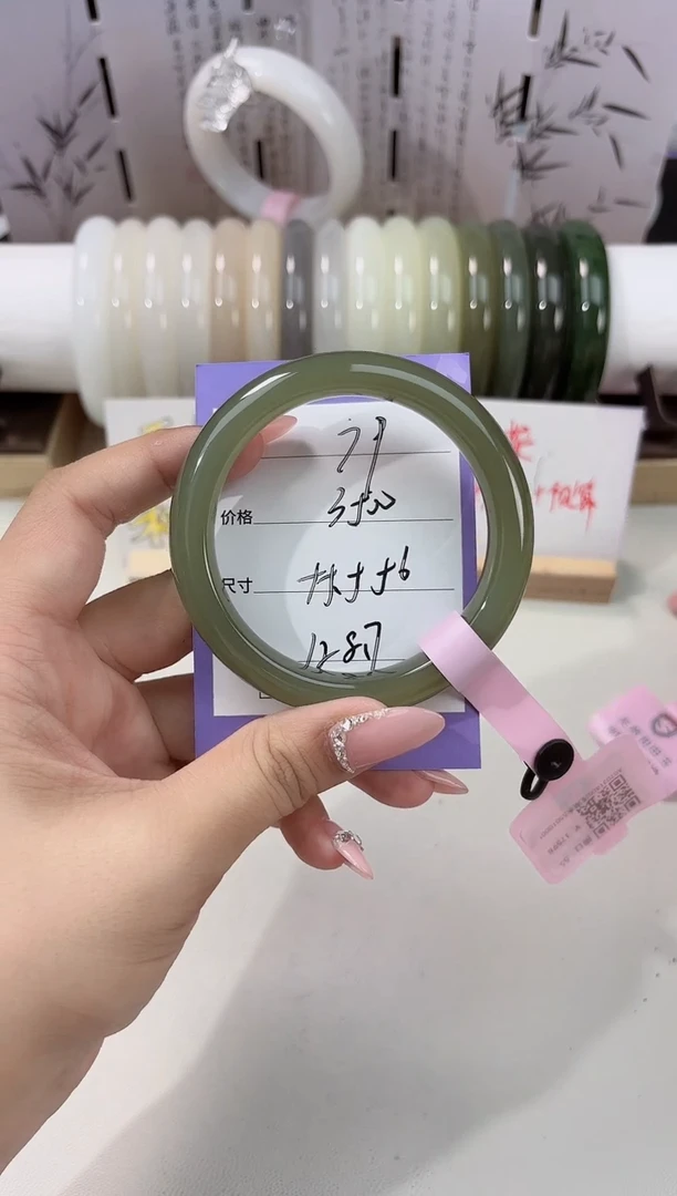 未镶嵌手镯和田玉湖水71