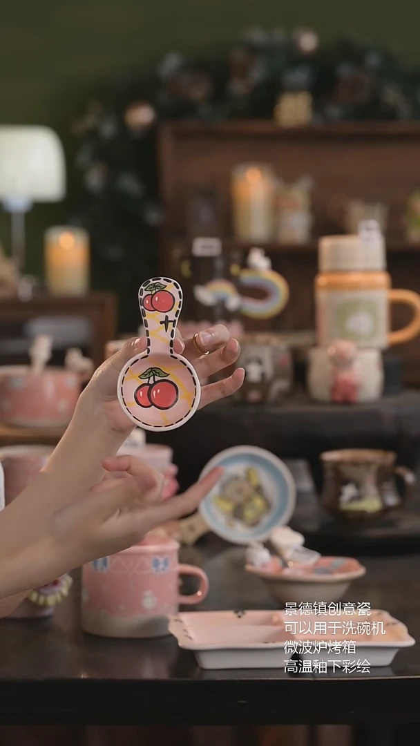 瓷片景德镇原创手作