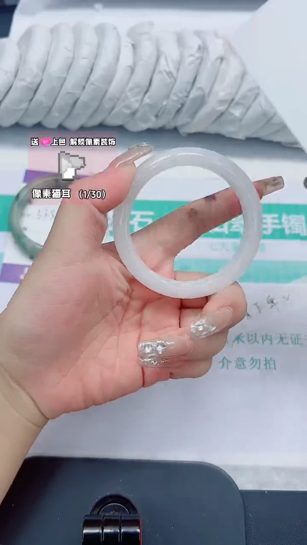 石英质玉手镯未镶嵌150-54