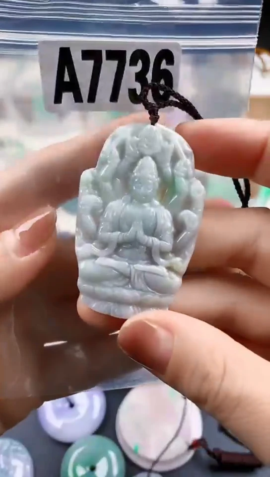 颈饰未镶嵌翡翠天然翡翠吊坠挂件