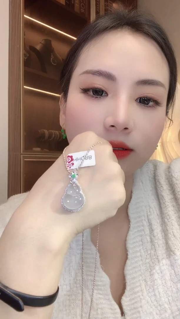 【闪购商品】翡翠吊坠(不含链)18K金镶嵌C9