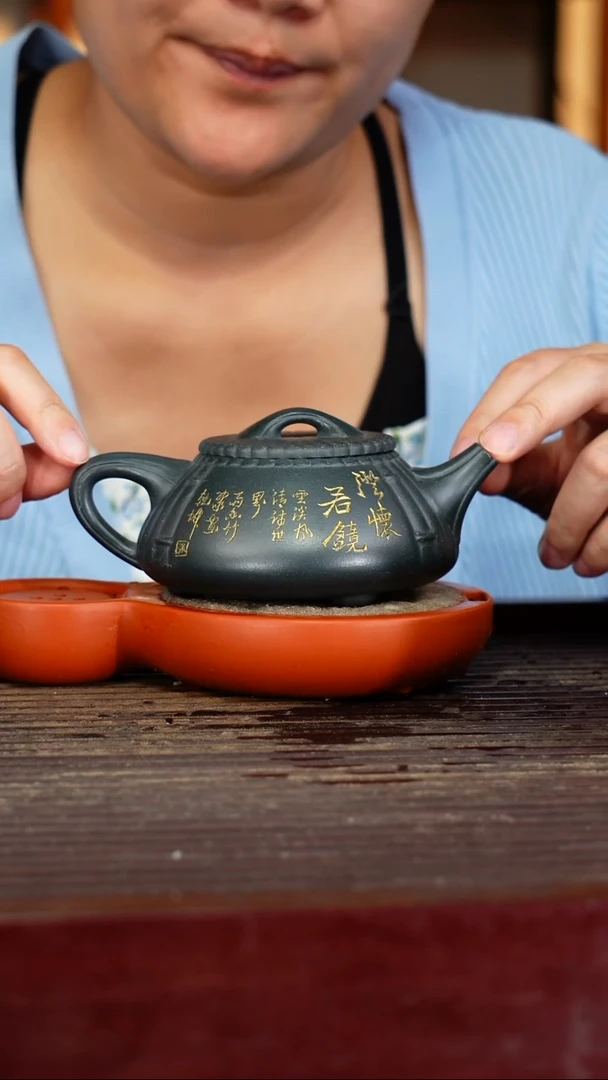 宜兴原矿紫砂壶茶壶宜兴原矿紫砂壶茶壶250C