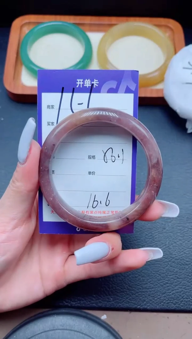 未镶嵌手镯石英质玉156-56