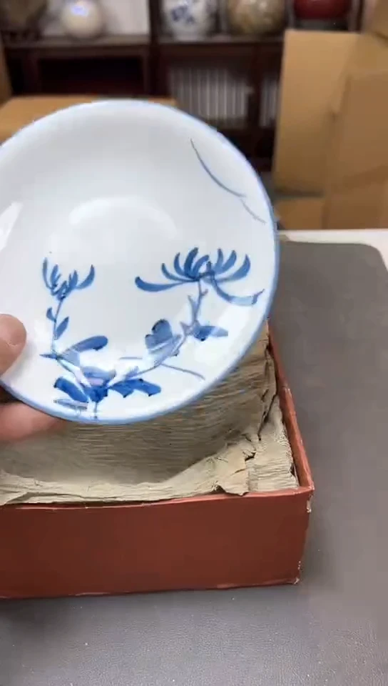 瓷片677聚宝缘精品优选