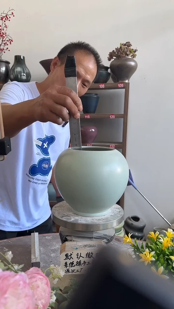 8月21号-高14口10瑕