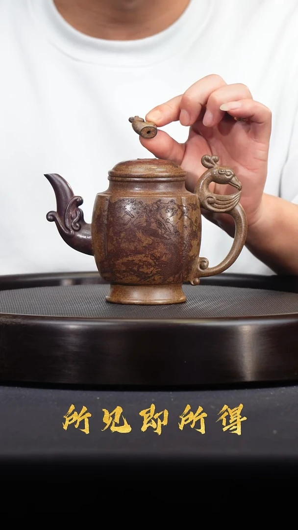 茶壶紫砂宜兴原矿紫砂壶