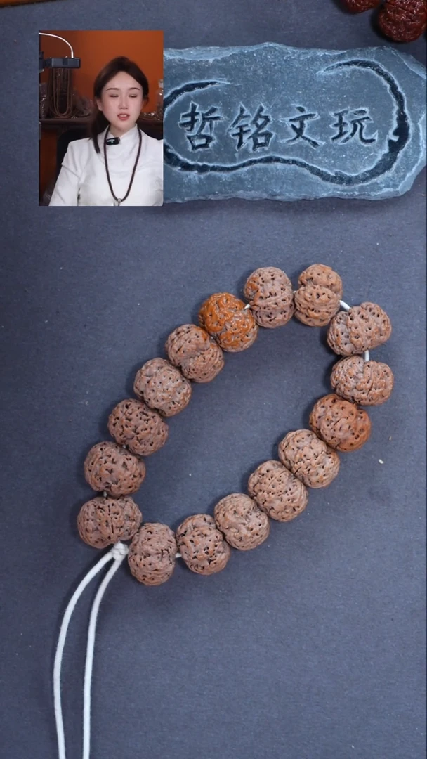 手串金刚菩提脸***呢大金刚975