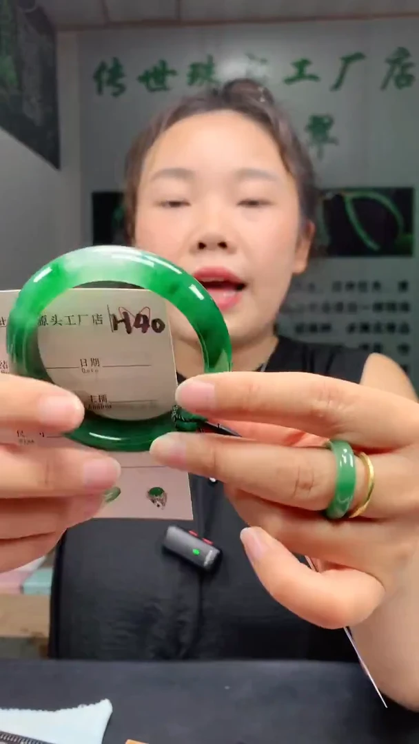 未镶嵌手镯石英质玉54+