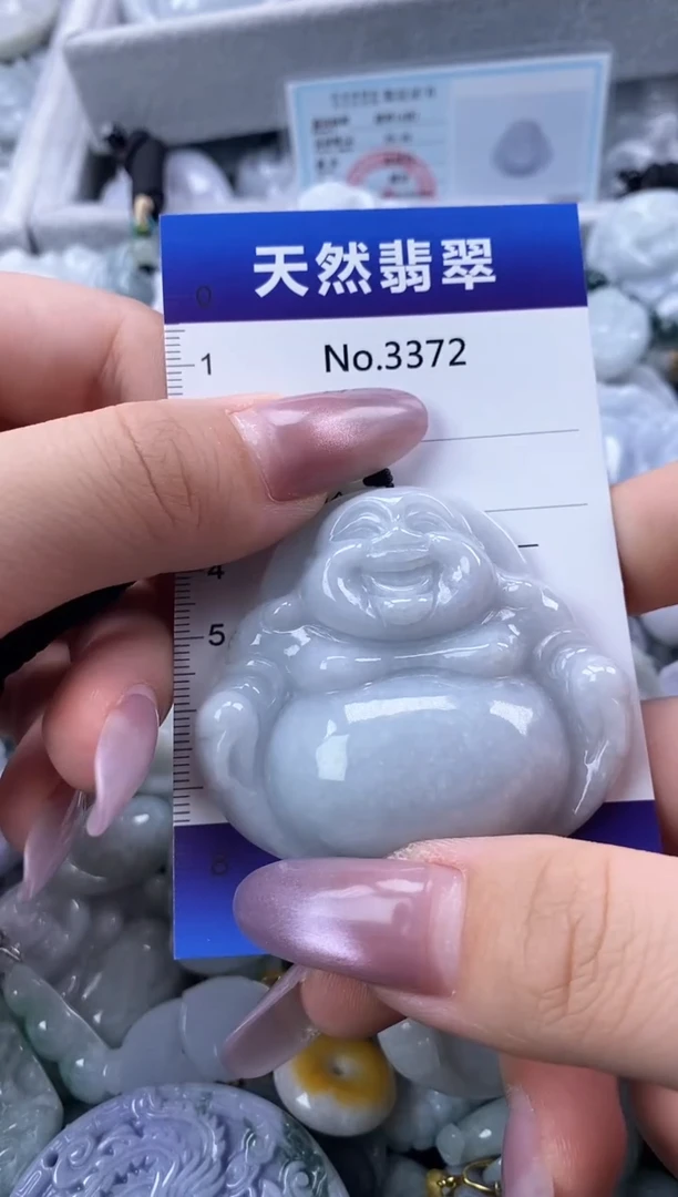 翡翠未镶嵌颈饰缅甸A货翡翠3375