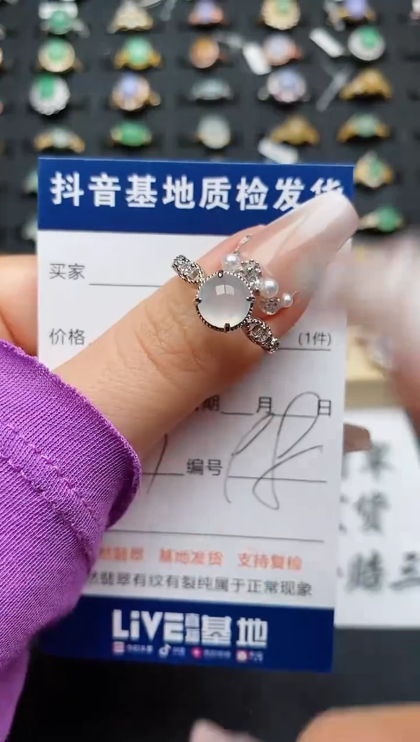 翡翠戒指银S925镶嵌............