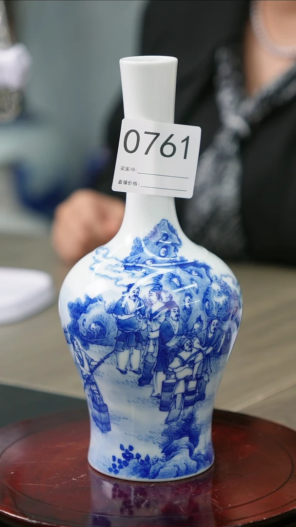其他景德镇陶瓷轻工业萱萱专场761