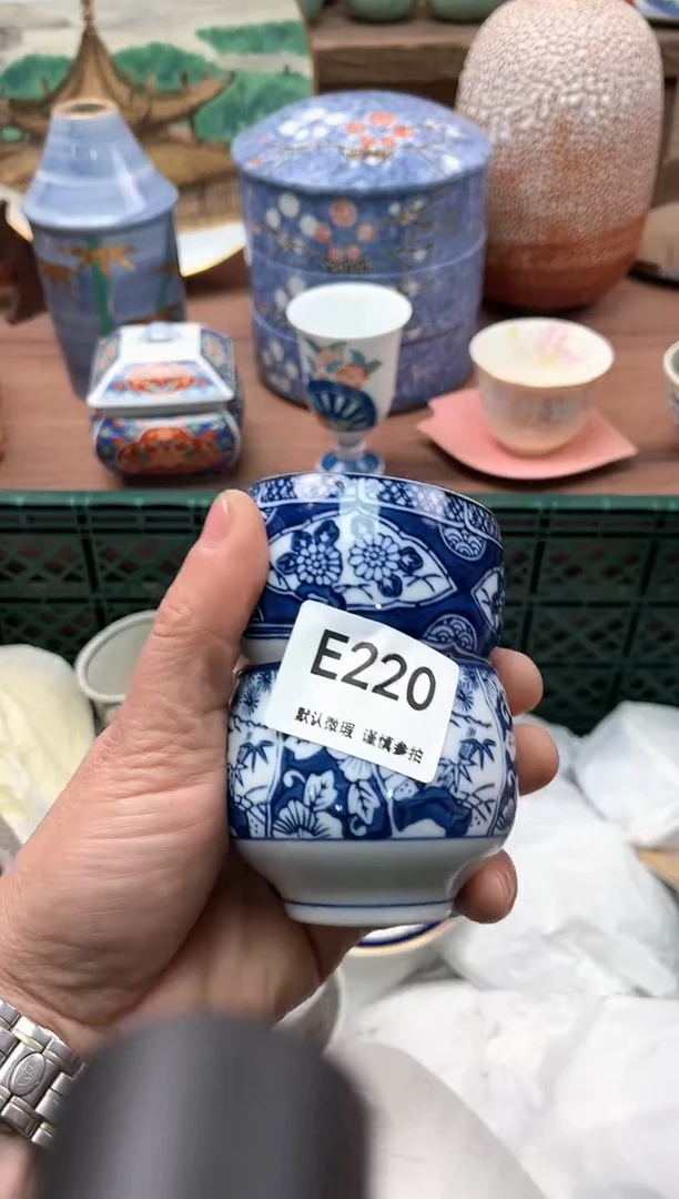 【闪购商品】瓷片220