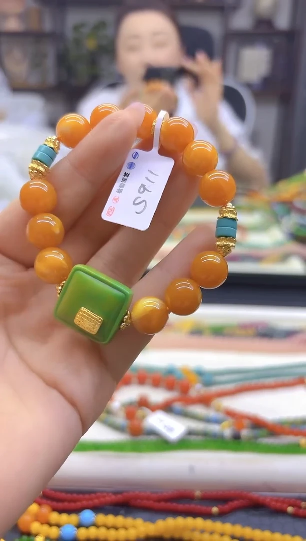 手链蜜蜡未镶嵌DIY款S911