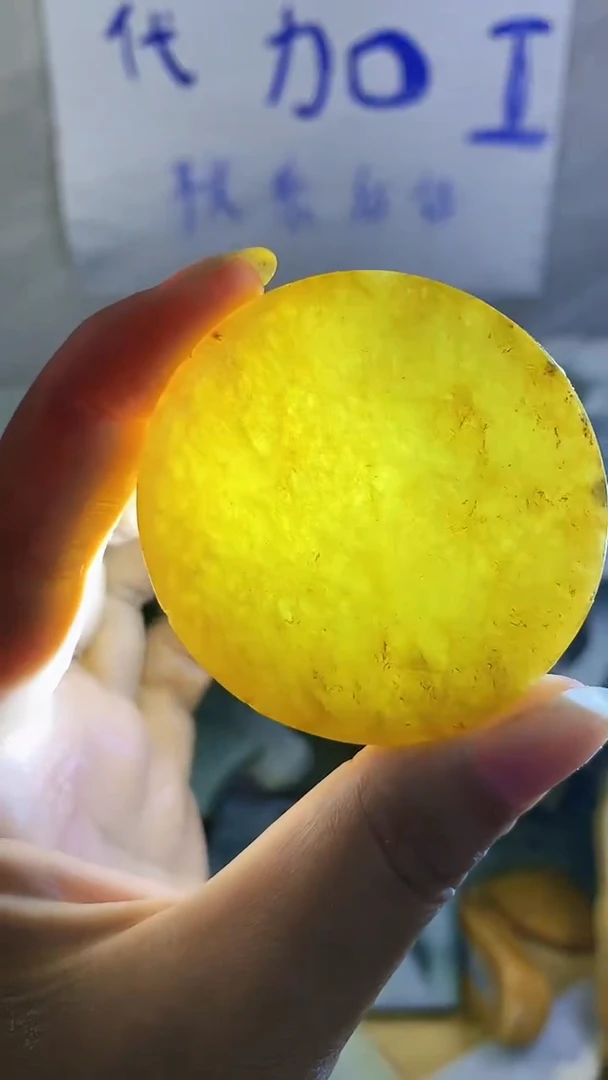 散珠翡翠纯天然翡翠A货103