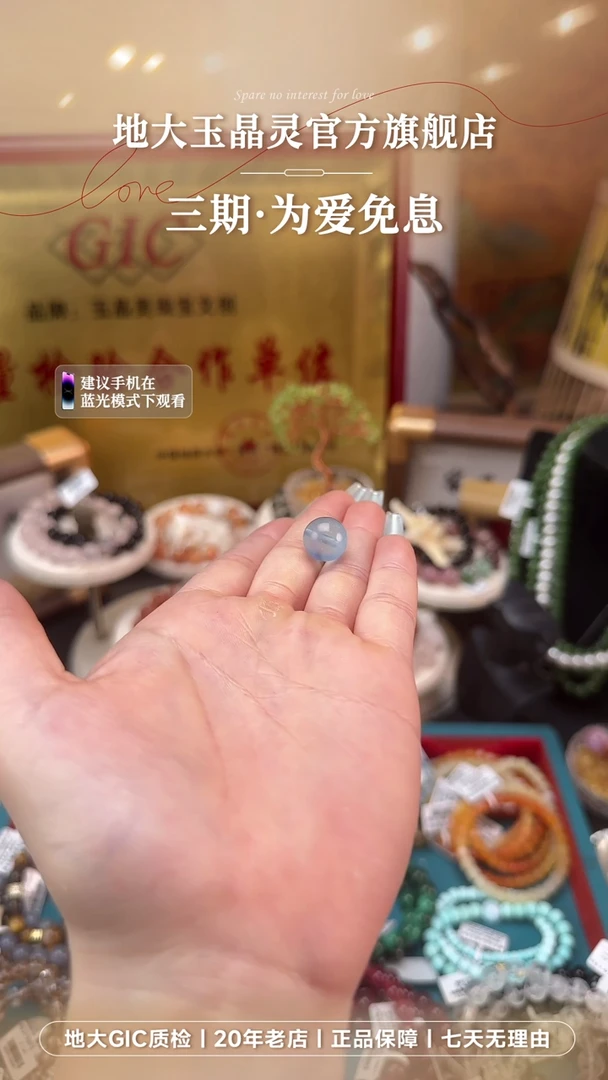 海蓝宝石吊坠(不含链)未镶嵌海蓝宝吊坠卡11.5+2号