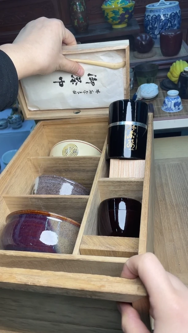 57号直播专用链接