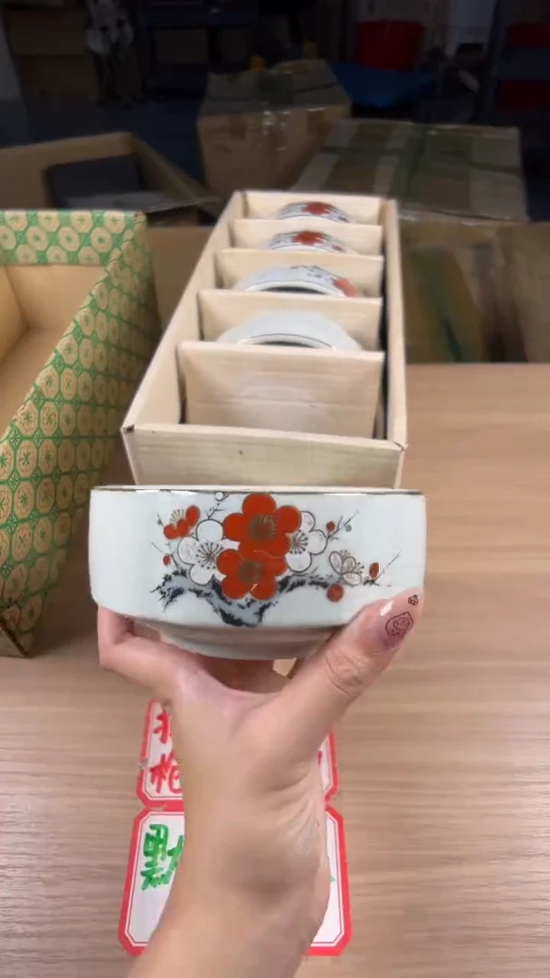 茶道陶瓷茶具套装