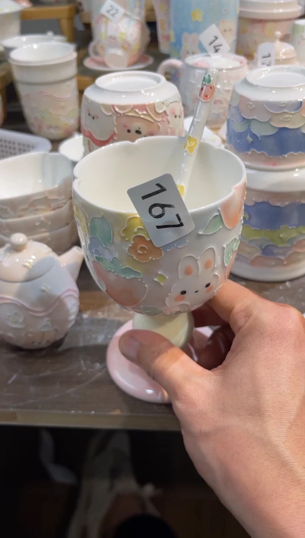 【闪购商品】167号号号号号号号号号