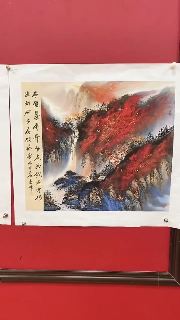 国画莫远峰精品国画012