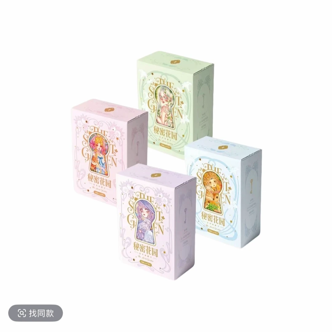 雨-秘密花园艺术典藏集换式收藏卡盲盒