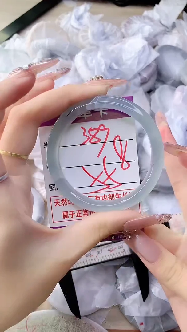 手镯玛瑙/玉髓未镶嵌389