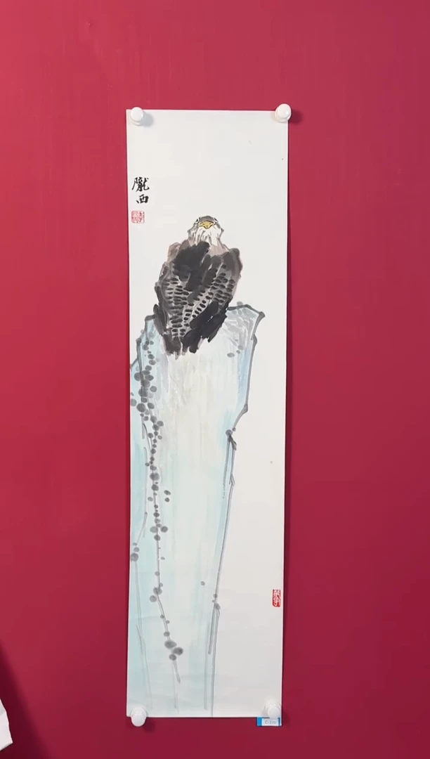 书法c370