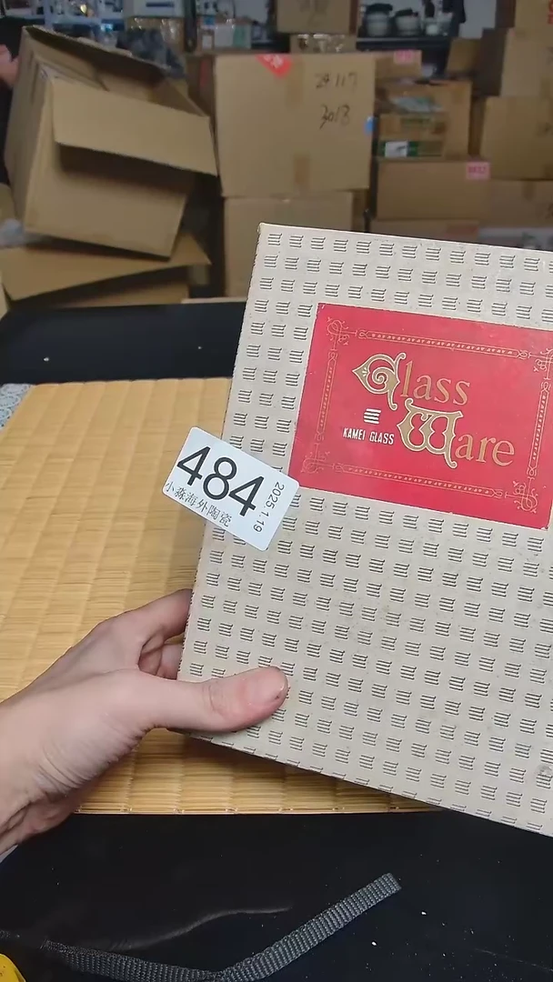 【闪购商品】杯小淼海外陶瓷工艺品
