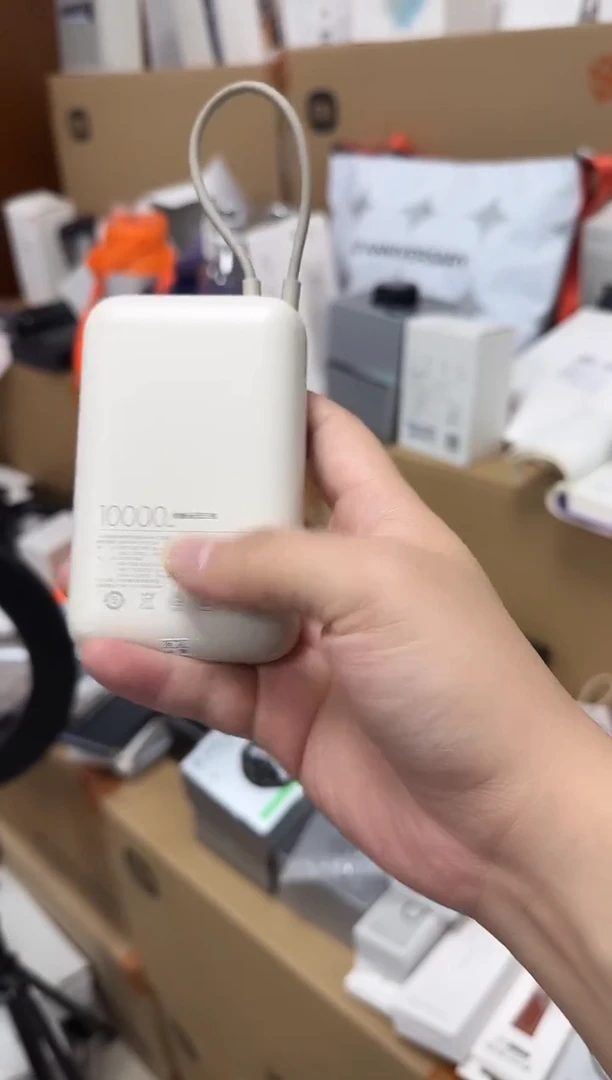 95新小米1万口袋版