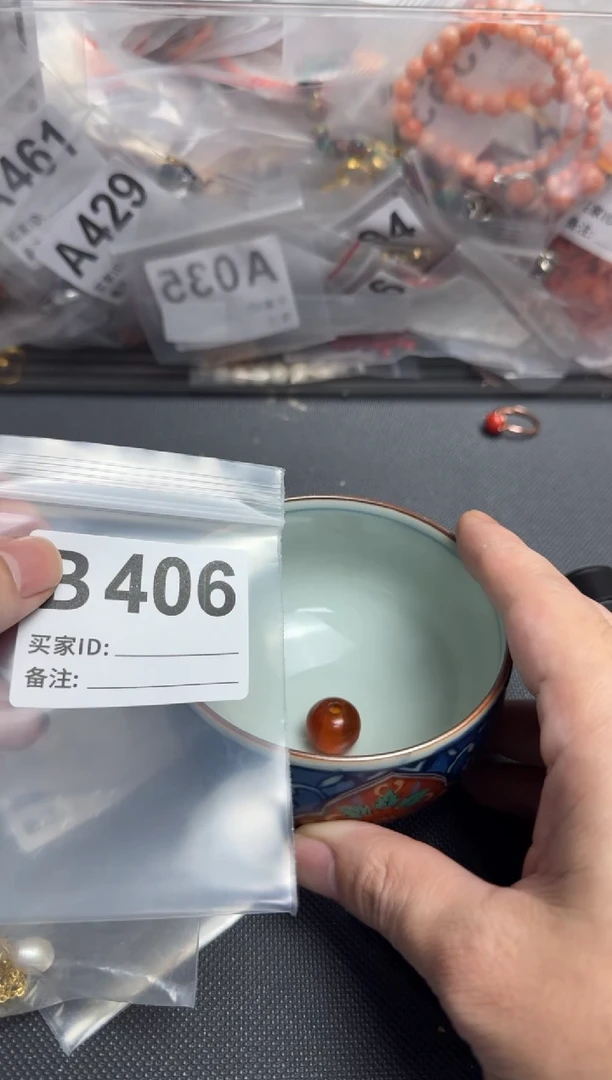 【闪购商品】茶盏默认微瑕，看好出手