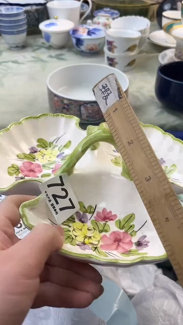 瓷片用****2727........