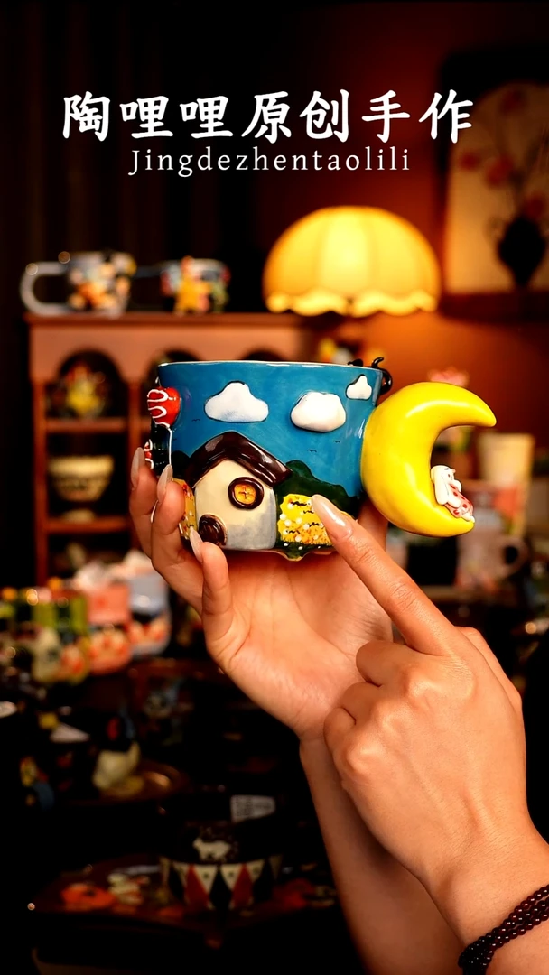 陶哩哩原创手作陶瓷