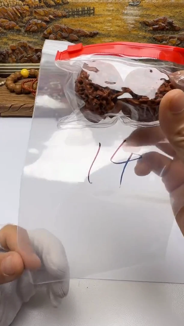 把件文玩核桃一对儿