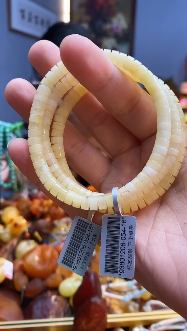 未镶嵌琥珀手串手串（多样性发其一）