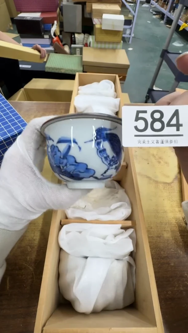 【闪购商品】瓷器瓷片茶具酒具584