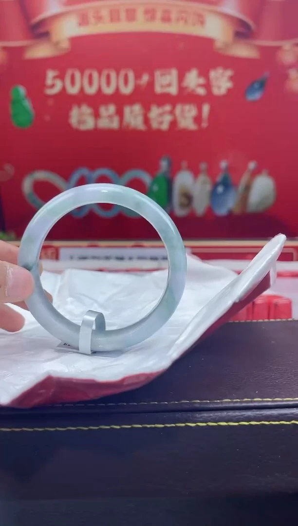 【闪购商品】翡翠手镯未镶嵌手镯9