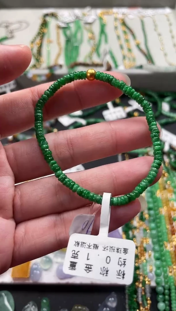 翡翠足金镶嵌套链一条  MK228