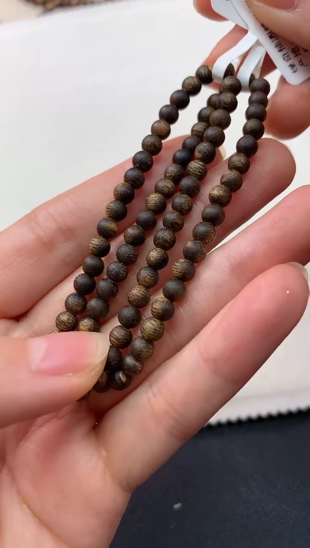 【闪购商品】沉香手串多样性发其一D506|288