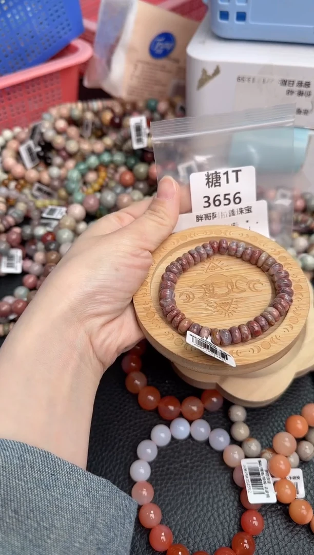 【闪购商品】石英质玉手链未镶嵌1T3656