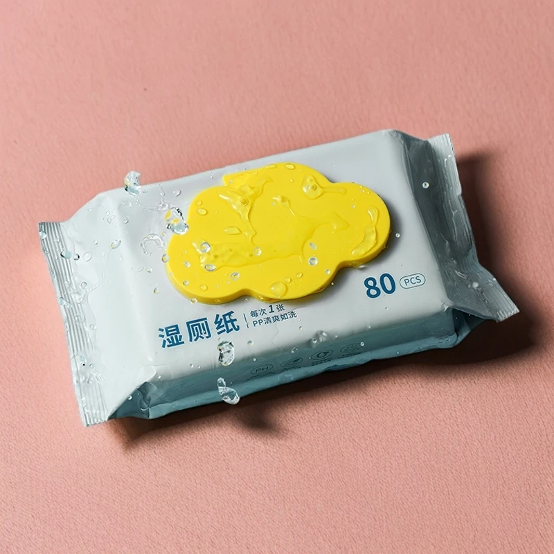 婴幼儿清洁湿巾加厚湿厕纸家用大包可冲马桶私处护理清洁湿纸巾