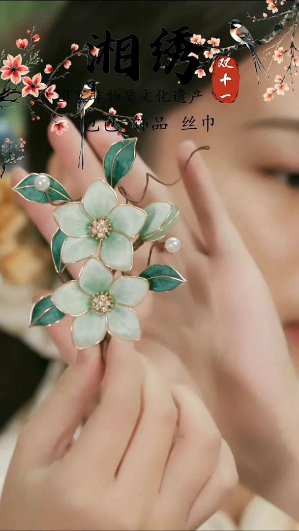 刺绣湘传礼纯手工发夹